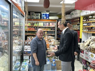 15 Eylül İzzetpaşa Mahallesi