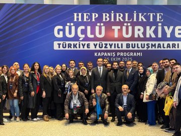 25 Ekim İstanbul Kongre Merkezi